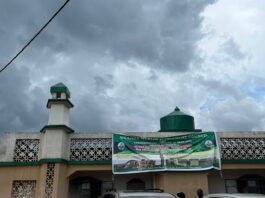 Muslim Martyrs Shrine