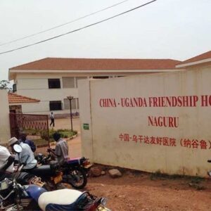 The China-Uganda Friendship Hospital-Naguru