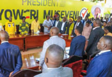 Inside the NRM Retreats, the Strategy Winning Over Independent Legislators