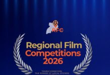 UCC Unveils Nominees for 13th Uganda Film Festival UCC