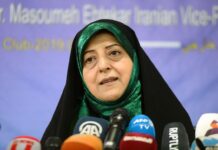 U.S. detains family of Iranian regime propagandist “Screaming Mary” ahead of deportation