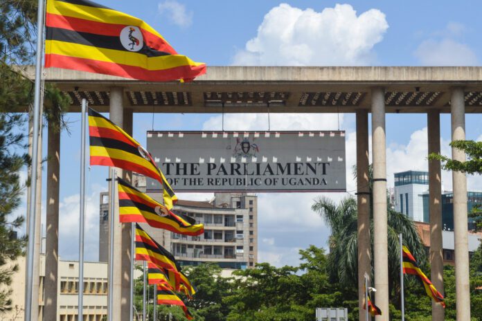 PARLIAMENT OF UGANDA