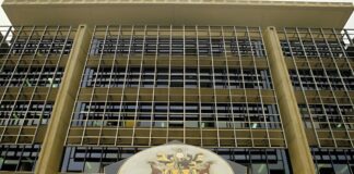 Investor Interest Remains Firm as Bank of Uganda Releases Treasury Bond Auction Results