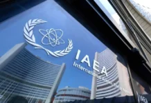 US to Host IAEA Maritime Nuclear Initiative Launch in Washington