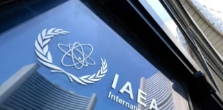 US to Host IAEA Maritime Nuclear Initiative Launch in Washington