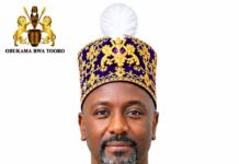 Omukama Nyabongo I Names Interim Government, Maintains Prime Minister Rwomiire